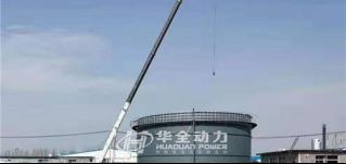 節能環保，行業先鋒！華全燃氣發電機組為跨國集團保電