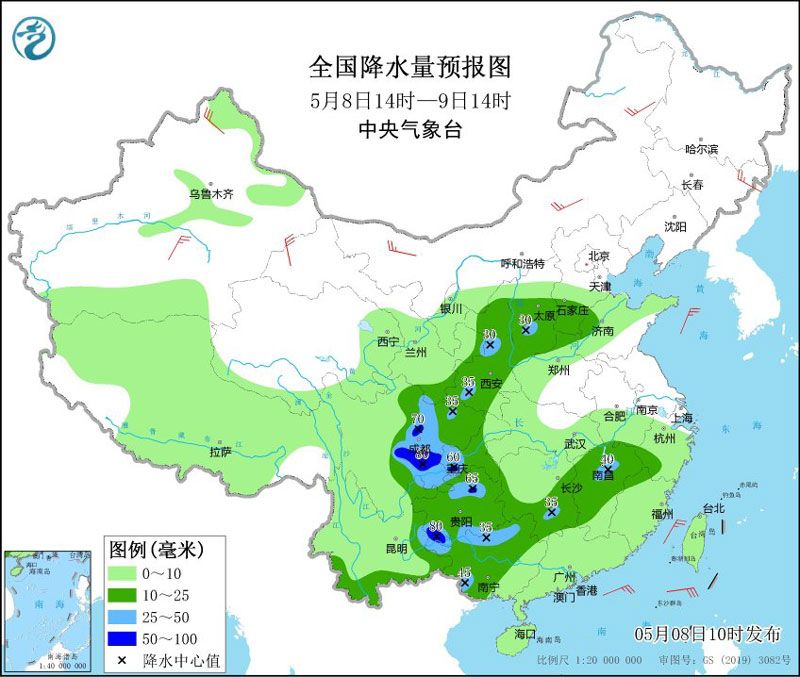 南方將迎入汛以來最強降雨！請認準華全防汛應急水泵機組