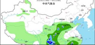 南方將迎入汛以來最強降雨！請認準華全防汛應急水泵機組